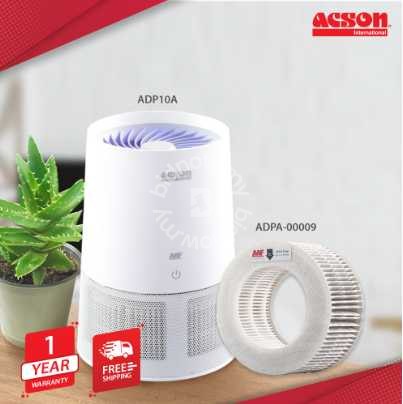 Acson desktop on sale air purifier