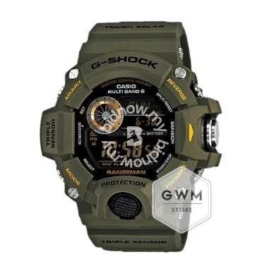 Rangeman best sale triple sensor