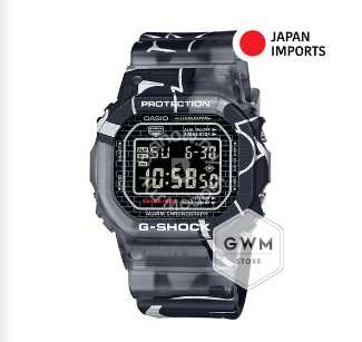 Casio G Shock