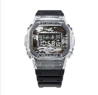 Casio G Shock Digital