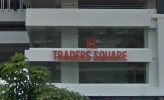 KLTS, No. 99, Jalan Gombak, Setapak, 53000 Kuala Lumpur