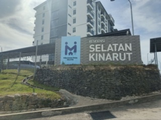 Ground Floor, Block 4, PR1MA @ Kinarut South, Kinarut, 88200 Papar, Sabah